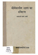 16.G4128.pdf.jpg
