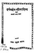 02.G4129.pdf.jpg