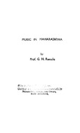 PH 780.547 92 R 15 M.pdf.jpg