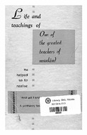 7-4660.pdf.jpg