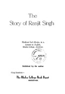 954.5031 AHU.pdf.jpg