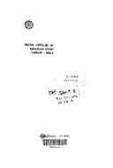 341.395492 Se 52 E.pdf.jpg