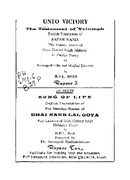 PH 294.553 82 B 39 P.pdf.jpg