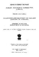 338.47 In 235 P.pdf.jpg