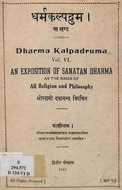 13.11982.pdf.jpg