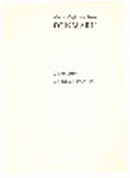10692 Book.pdf.jpg