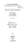 Rare 954.0254 Sh 43.1 A _1(Acc no. 13556).pdf.jpg