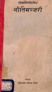 19.45970.pdf.jpg