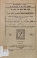 17.6597.pdf.jpg