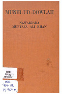 17-G3784.pdf.jpg